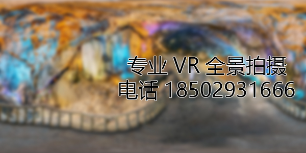 虞城VR全景拍摄中，如何设置合理的互动热点和漫游线路？
